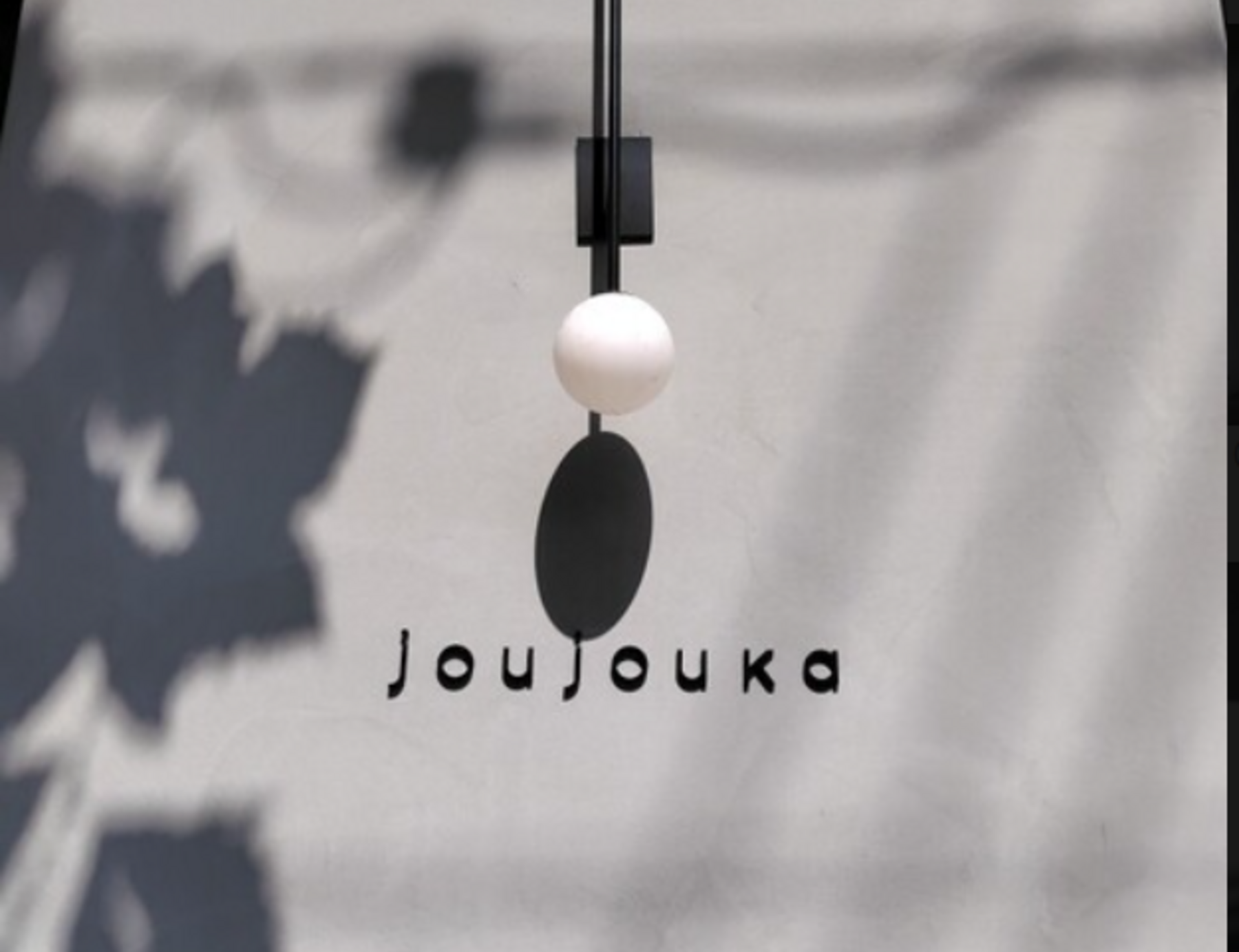 joujouka's image 1