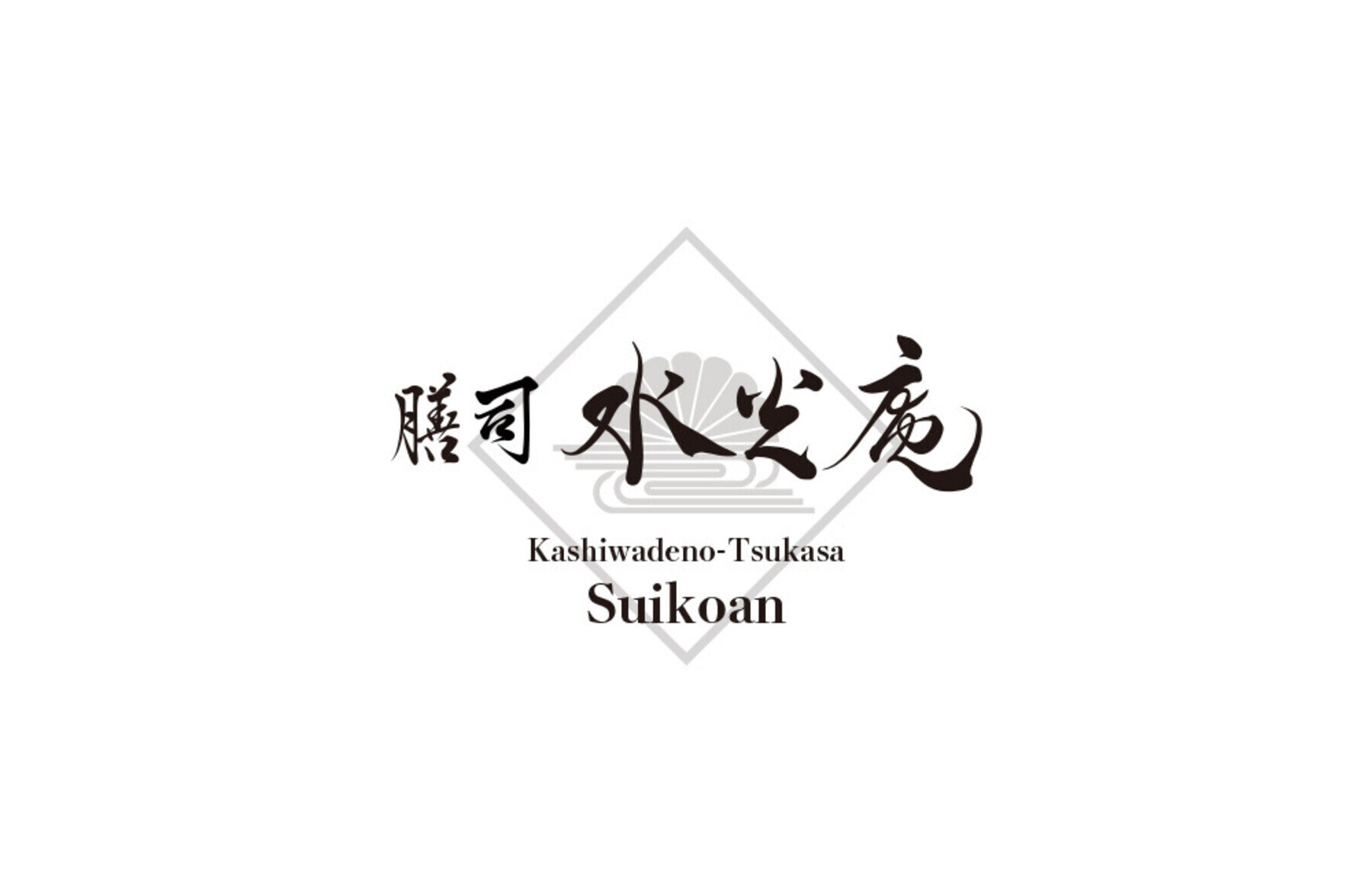 Kashiwadeno - Tsukasa Suikouan's image 1