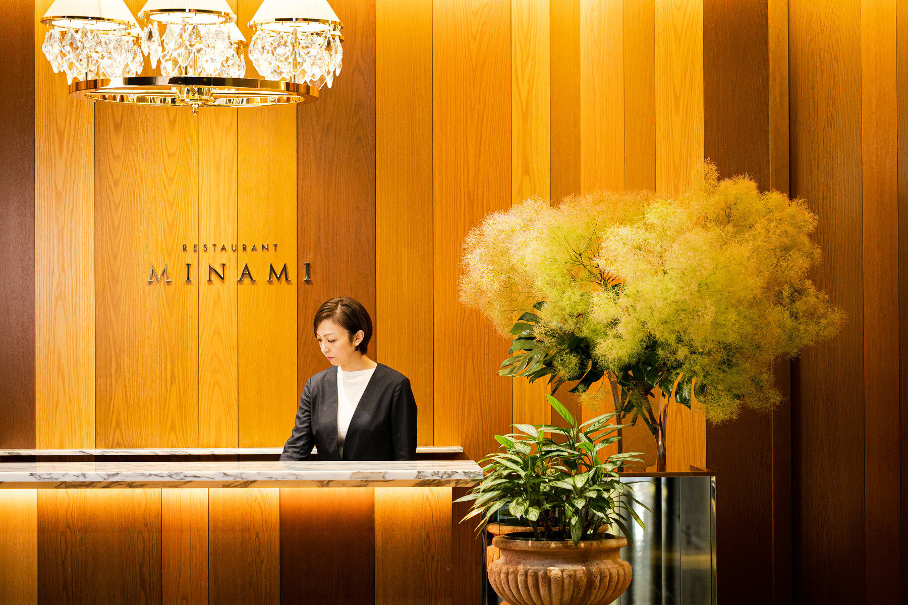 Restaurant MINAMI's image 18