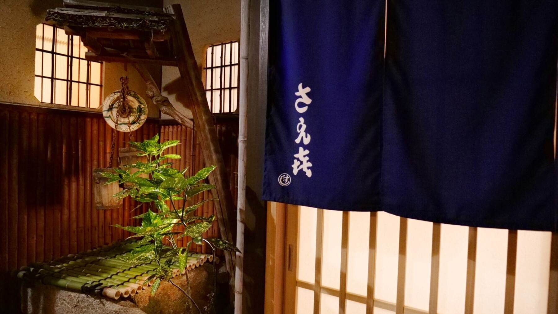 Kyoto Saeki's image 1
