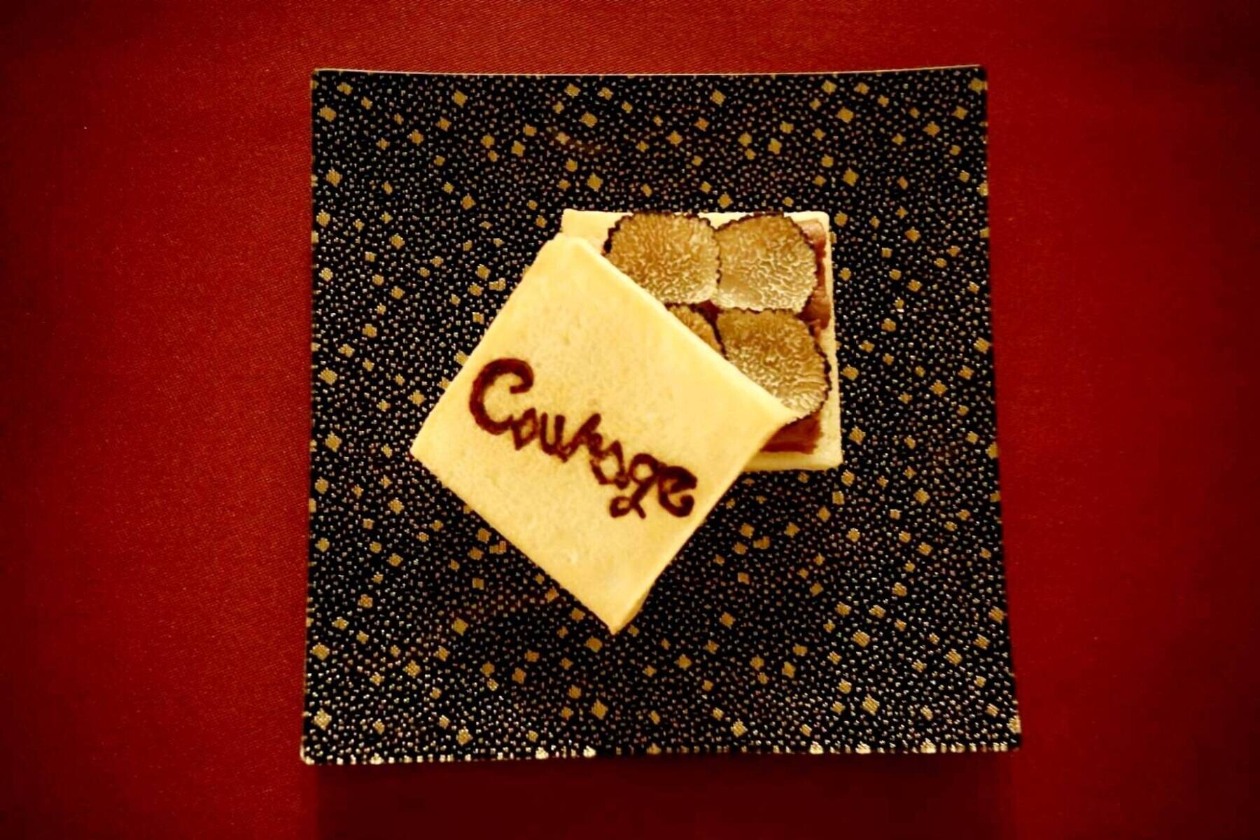 Courage's image 2