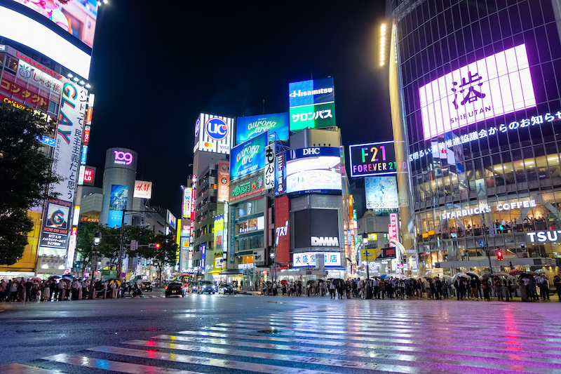 Shibuya, Ebisu & Harajuku
