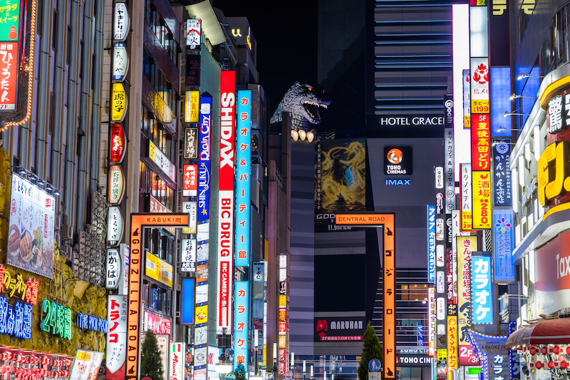 Shinjuku