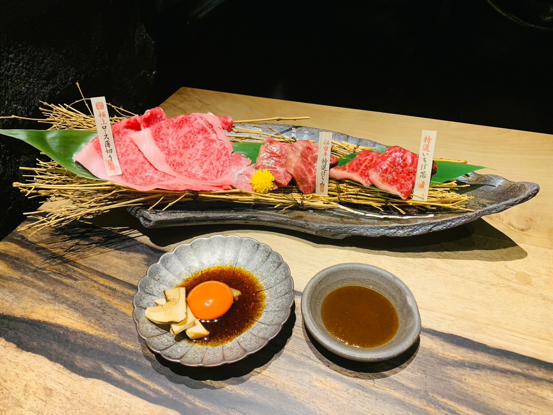 Wagyu Kaiseki Tajimaya Umeda's image 14