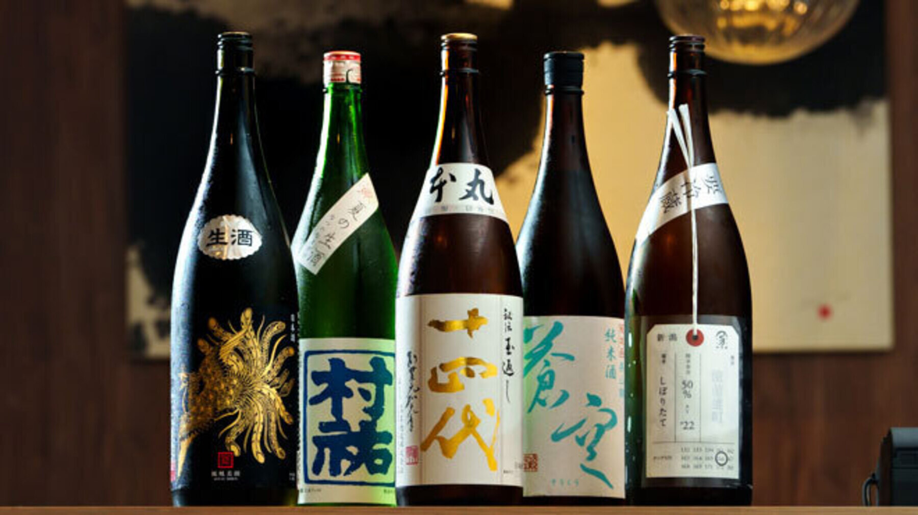  鎌倉  肉と日本酒's image 5