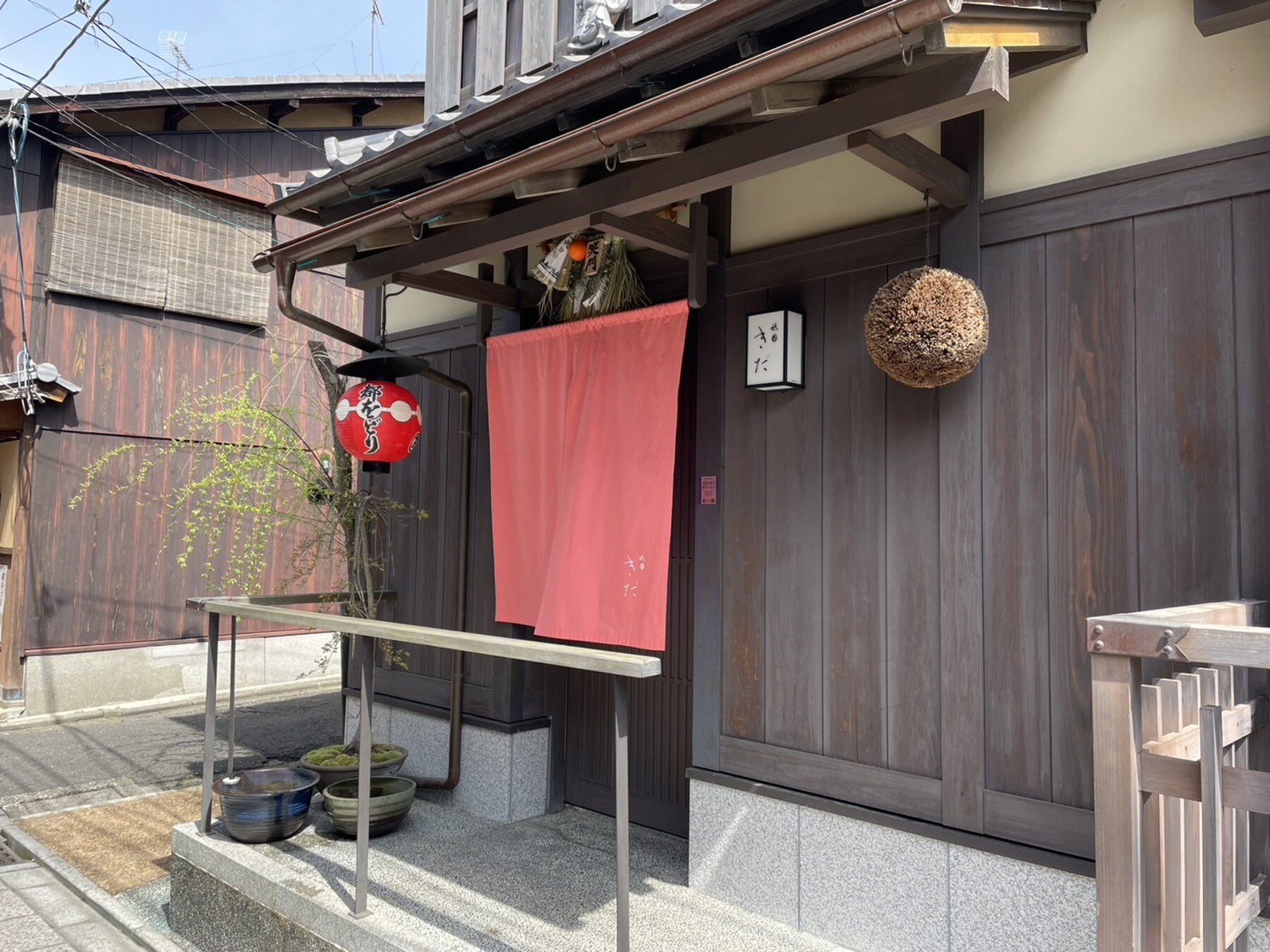 Gion Kida's image 5