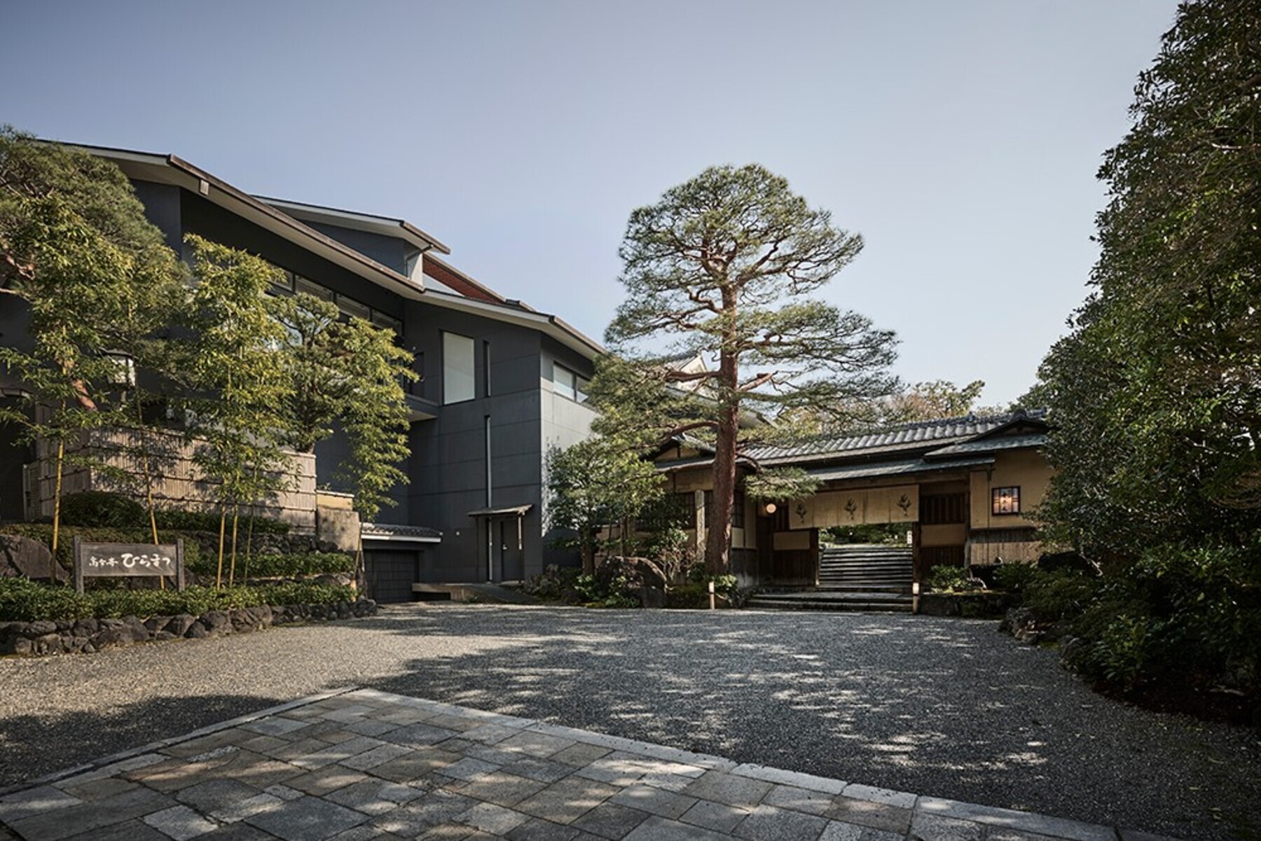 Restaurant Hiramatsu Kodaiji's image 8