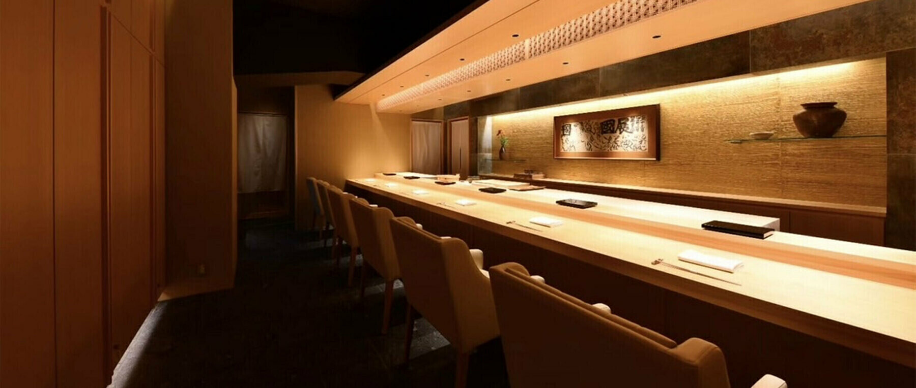 Ginza Sushi Horinouchi's image 3