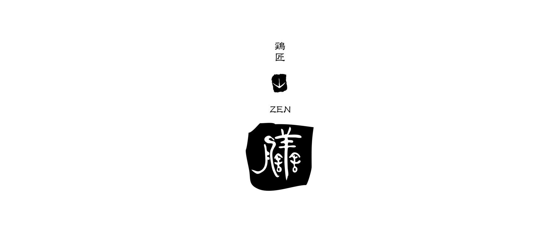 Torisho zen's image 1