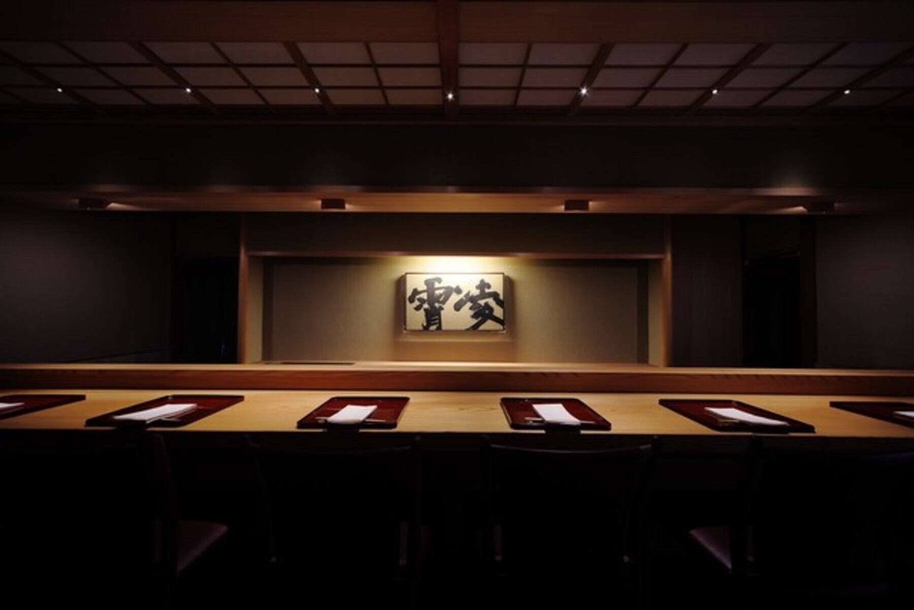 Ryō-shō's image 1