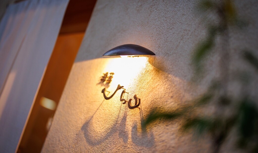 Asakusa Hirayama's image 4