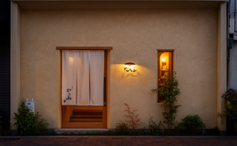 Asakusa Hirayama's image 1