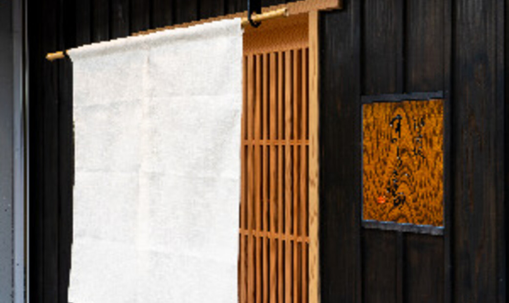 Kagurazaka Marutomi's image 15