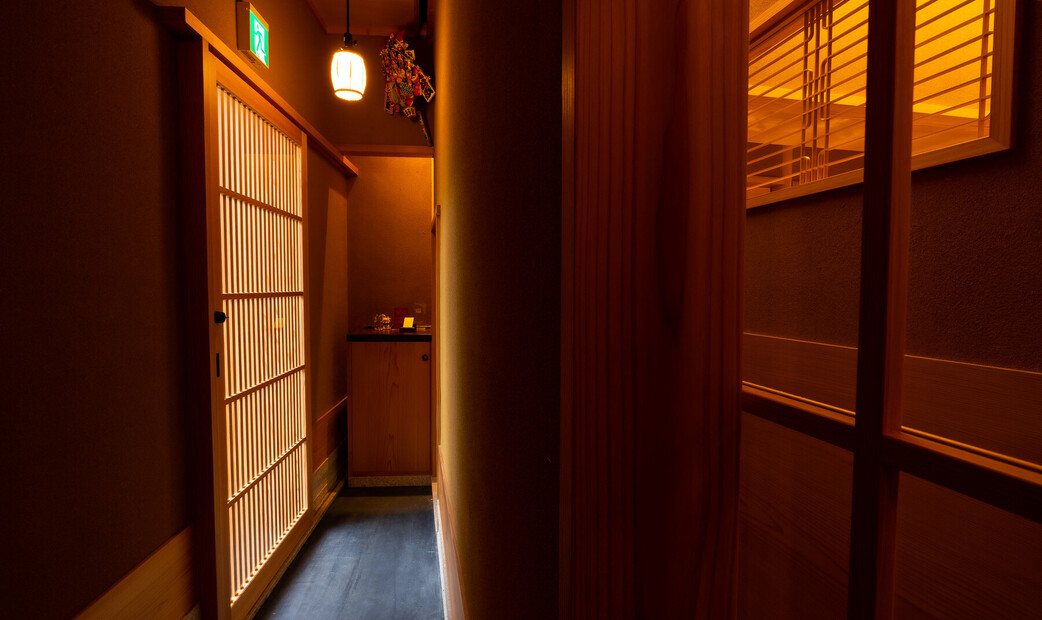 Kagurazaka Marutomi's image 16