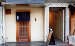 스시 로쿠's image 2