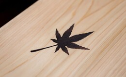 Ningyocho Sushi Kaki's image 3