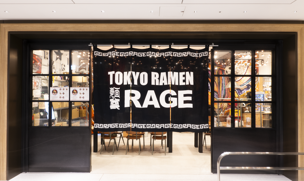 Menson RAGE Azabudaihills's image 1