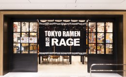 Menson RAGE Azabudaihills's image 1