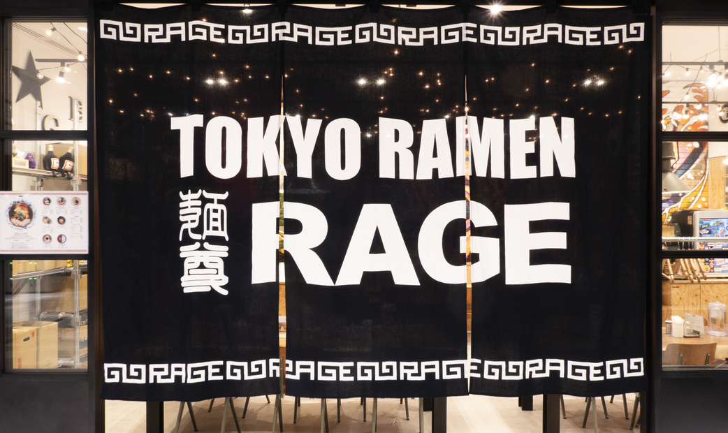 Menson RAGE Azabudaihills's image 14