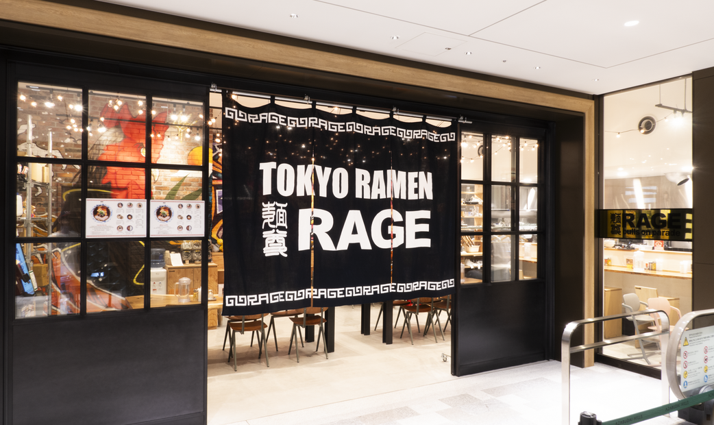 Menson RAGE Azabudaihills's image 15