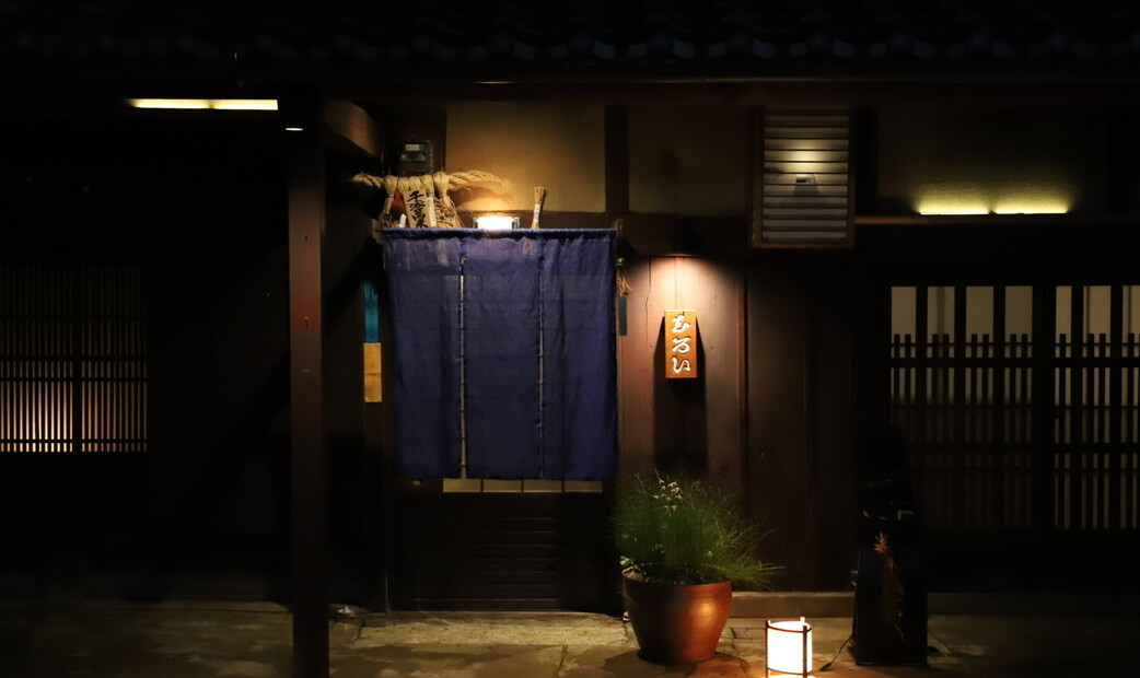 Takagamine Muroi's image 16