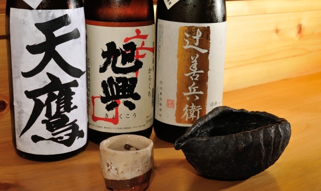 Takagamine Muroi's image 14