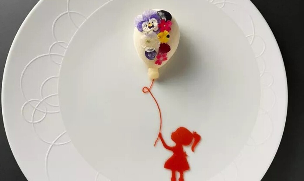 앙페이지's image 3