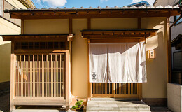 Miyagawacho Tensho's image 7