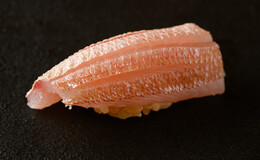 Sushi Kondo's image 7