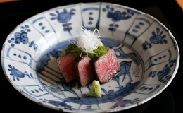 Oryouri Yamada's image 7