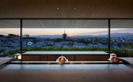 YASAKA - ParkHyatt Kyoto's image 1