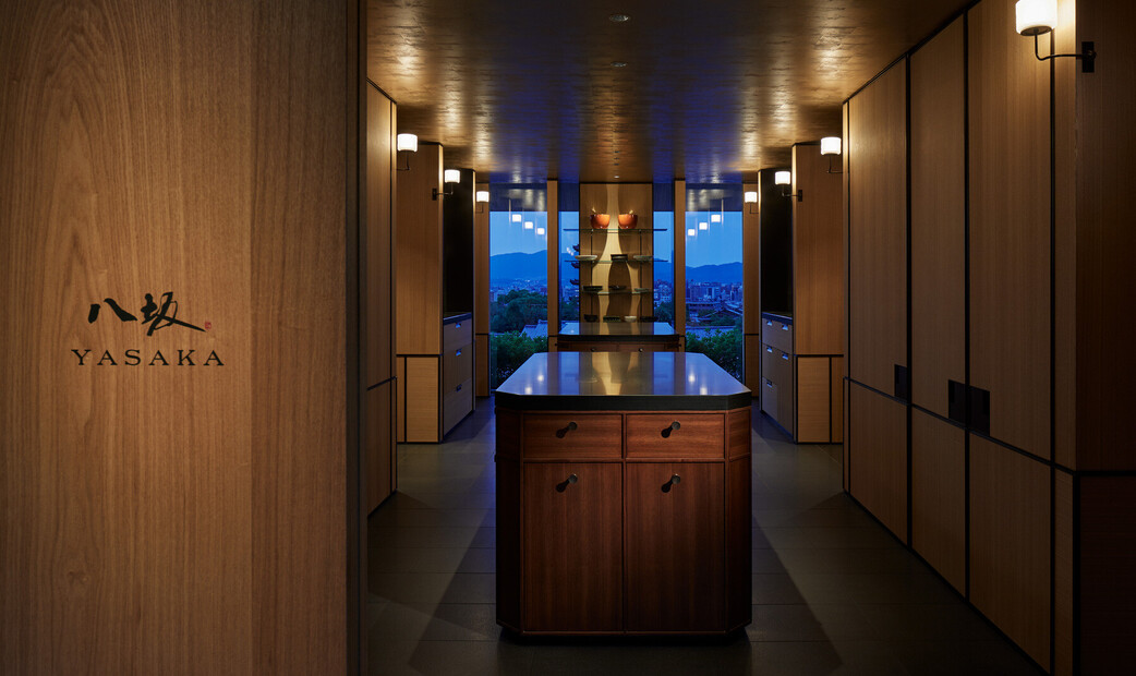 YASAKA - ParkHyatt Kyoto's image 2