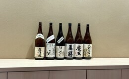 Toriyaki Torishin's image 8