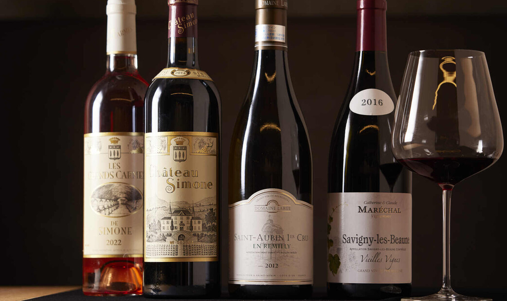 L’appétit's image 5