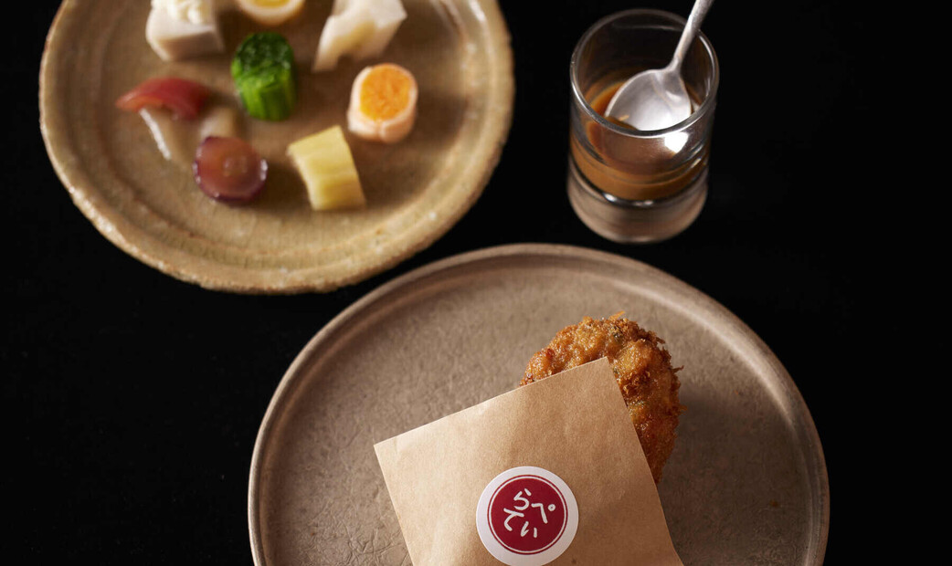 L’appétit's image 6