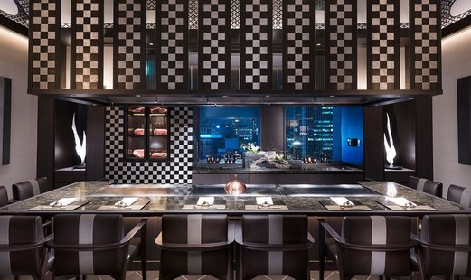 Teppanyaki Wajo's image