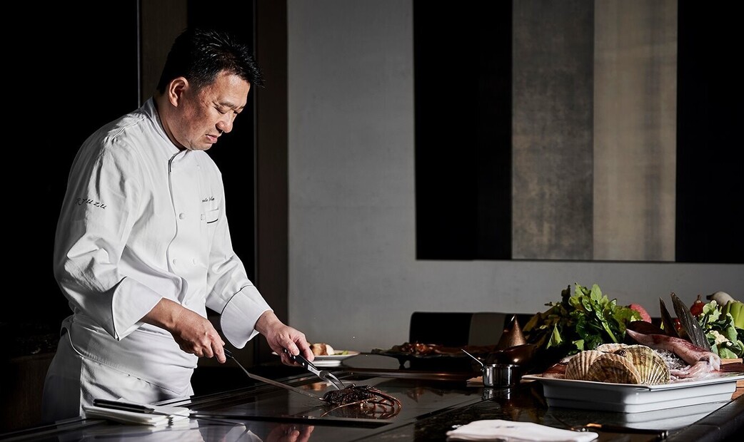 Teppanyaki Wajo's image 8