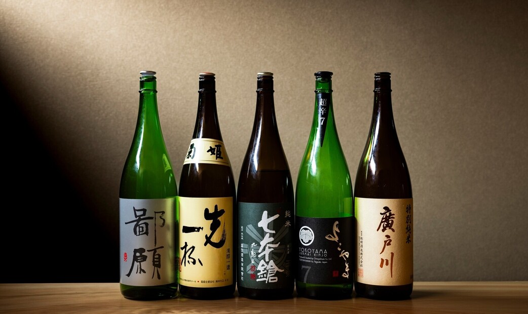 Sushi Ittoku's image 24