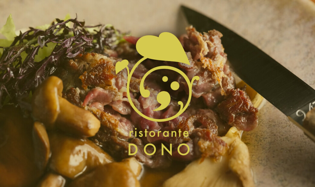 ristorante DONO's image 15