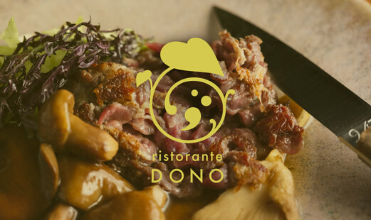 ristorante DONO's image