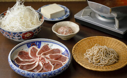 Sanmikouan Kyoto Honten's image 2