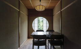 kobe beef shabushabu HANARE KYOTO's image 3