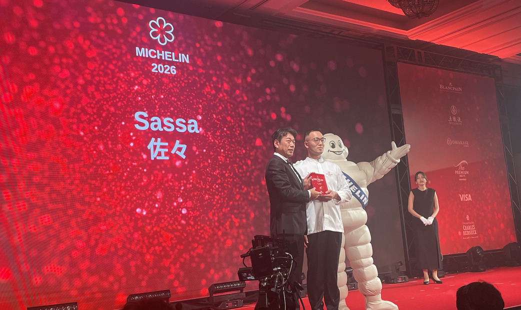 Sassa (佐々) / 日本料理