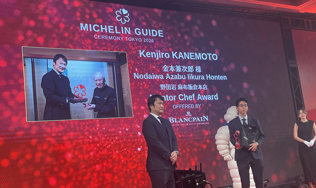 Nodaiwa Azabu Iikura Honten (野田岩 麻布飯倉本店) 五代目・金本兼次郎氏