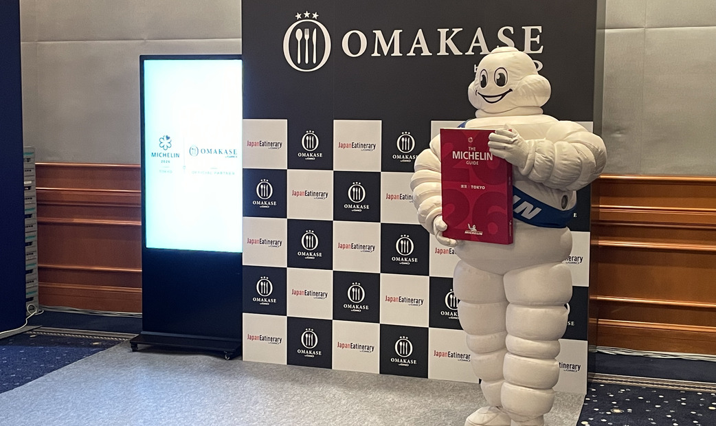 OMAKASEのブース