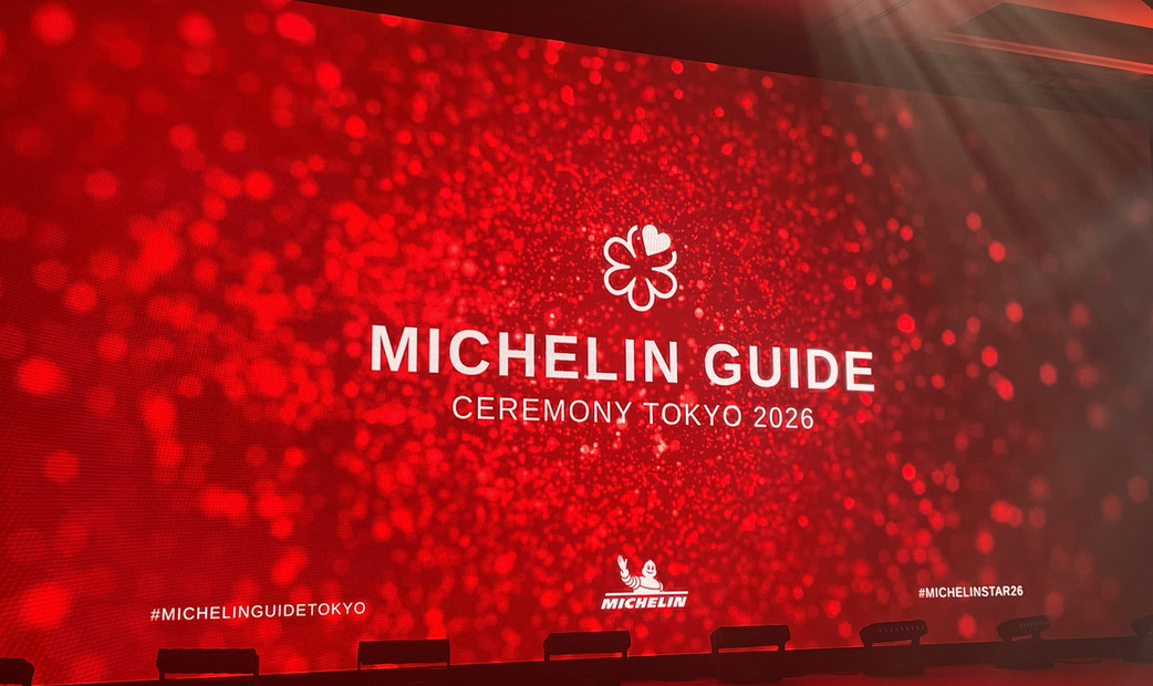 ミシュランガイド東京2026概要