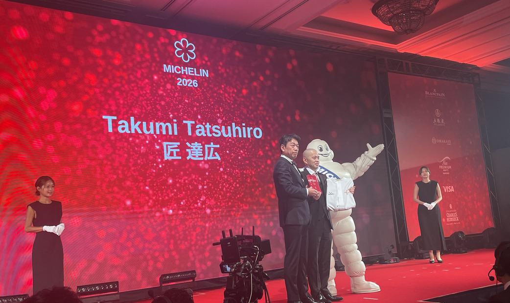 Takumi Tatsuhiro (匠 達広) / 寿司