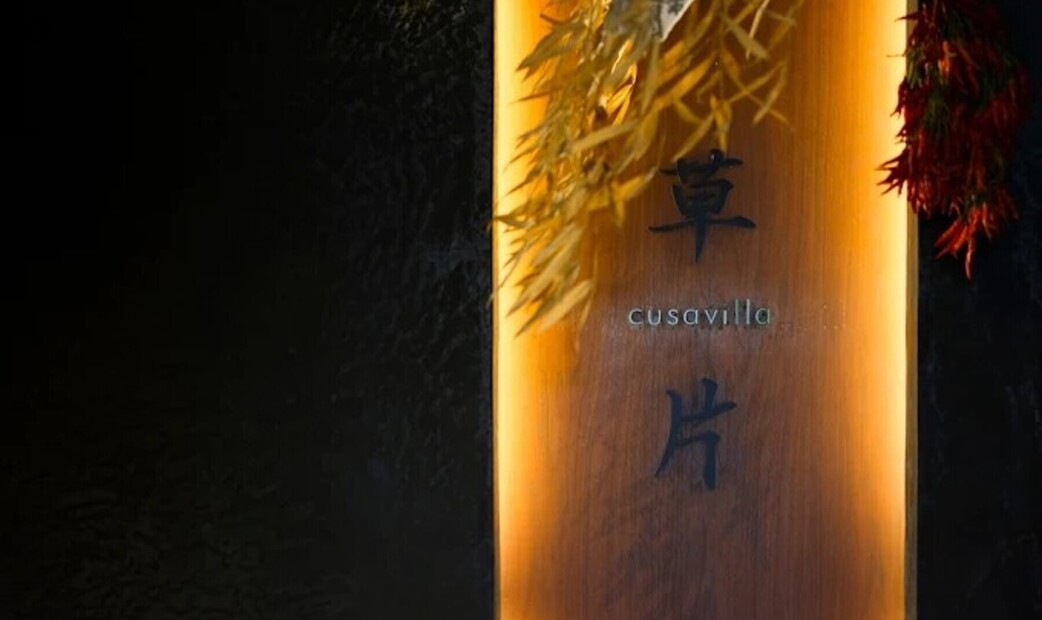 cusavilla's image 11