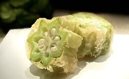 Gion Senryu's image 6