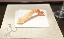 Gion Senryu's image 1